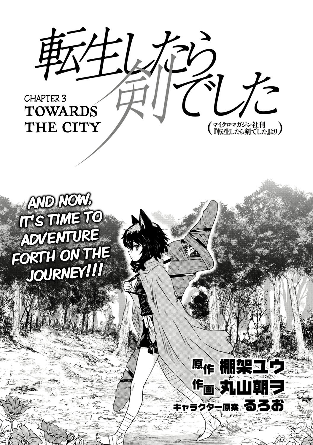 Tensei Shitara Ken Deshita Chapter 3 1